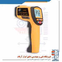 ترمومتر یا دماسنج لیزری ارزان قیمت بنتک مدل BENETECH GM1850