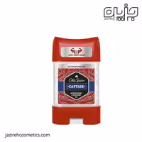 مام ژله ای اولداسپايس مدل captain