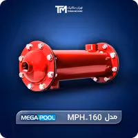 خرید و قیمت روز مبدل حرارتی مگاپول مدل MPH-160