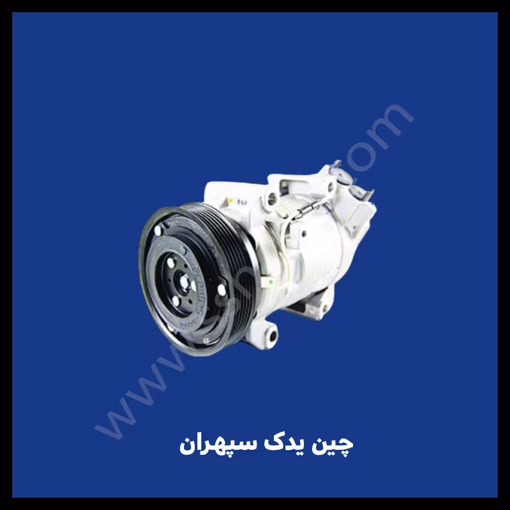 کمپرسور کولر هایما s5