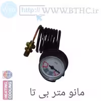 مانومتر پکیج بی تاکد  9635 (D)
