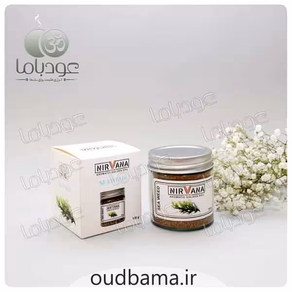 خاک معطر جلبک سی وید SEAWEED (نیروانا NIRVANA)