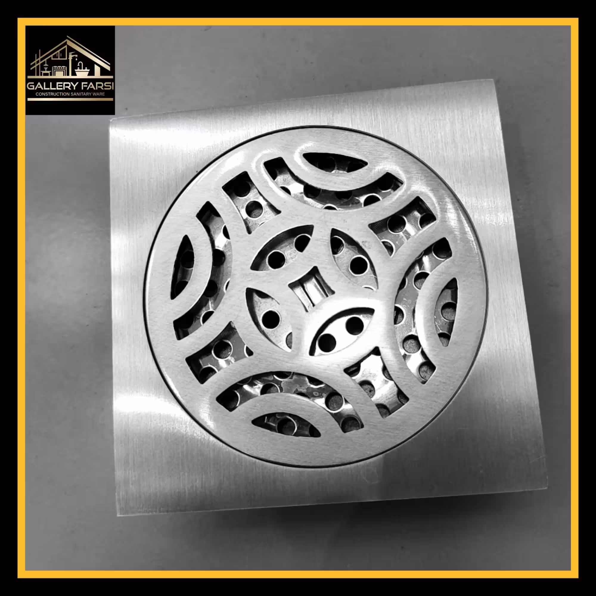 کف شور سایز 10*10 استیل رنگ کروم مات