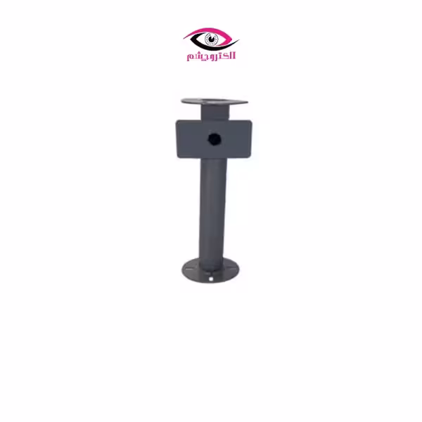 پایه دوربین مداربسته BS60