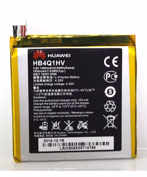 باتری اصلی هواوی Huawei Ascend p1