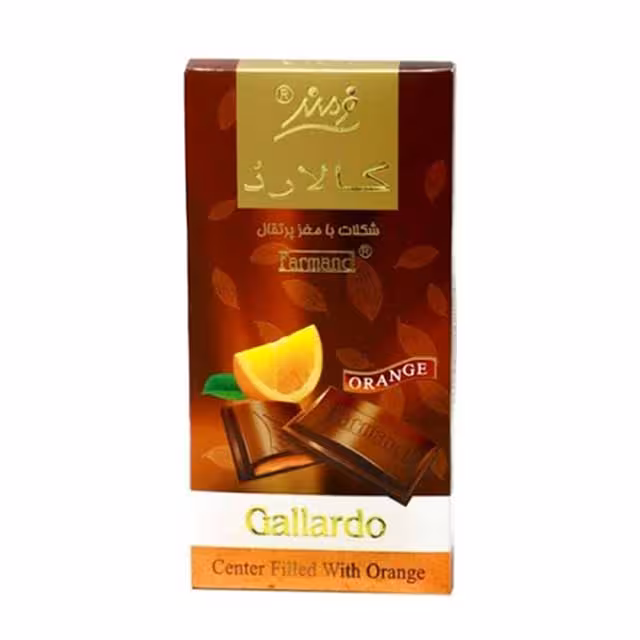 شکلات تخته ای گالاردو با مغز پرتقال فرمند 100 گرمی