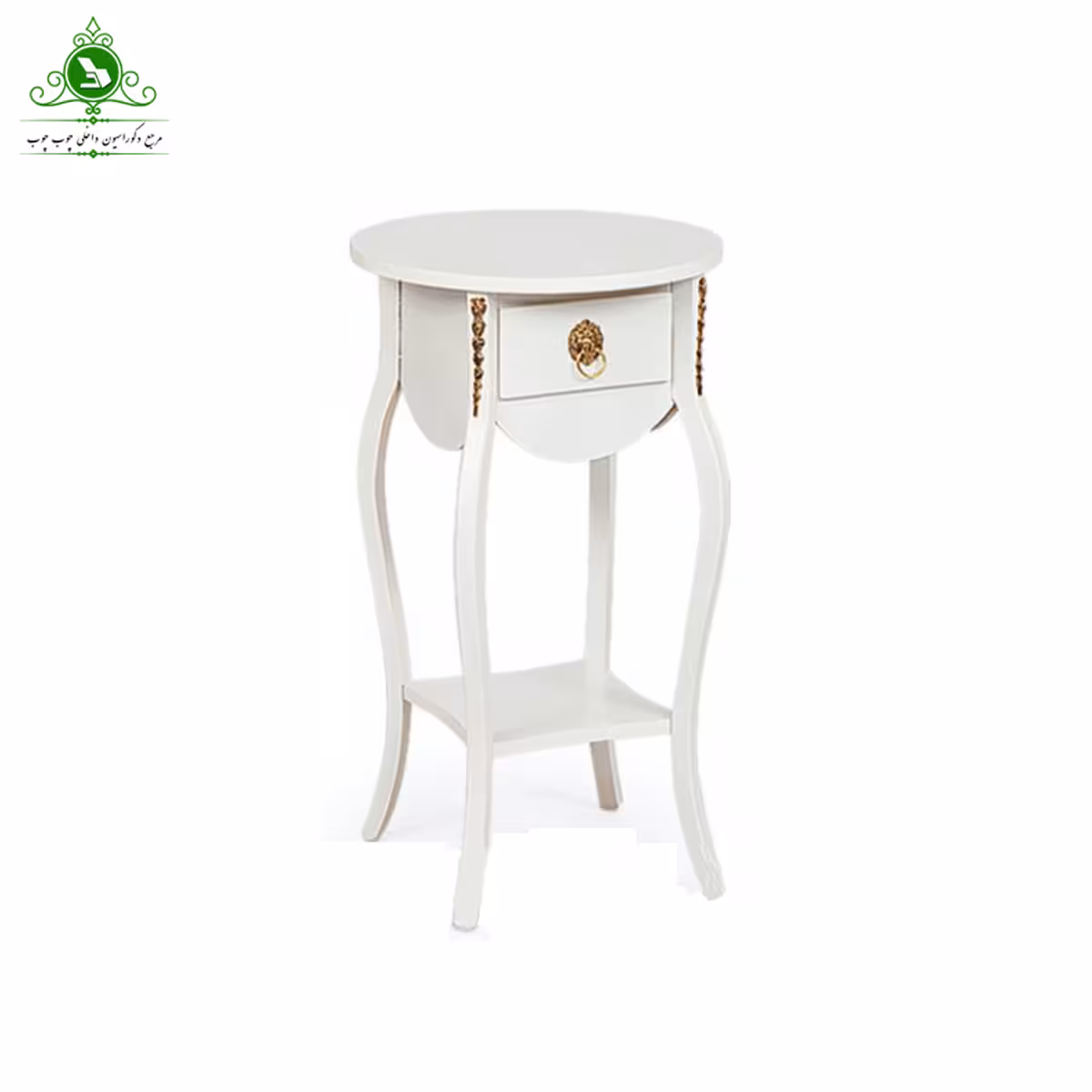 میز تلفن گرد مدل تک کشو