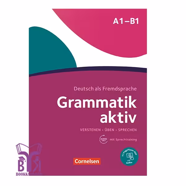 کتاب Grammatik Aktiv A1-B1 رنگی