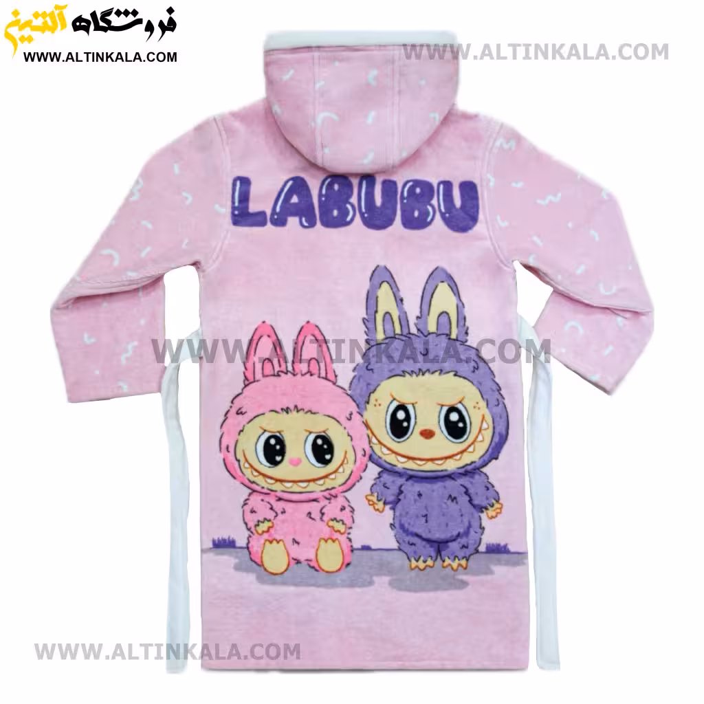 حوله پالتویی کودک پودایران طرح لبوبو صورتی سایز 90