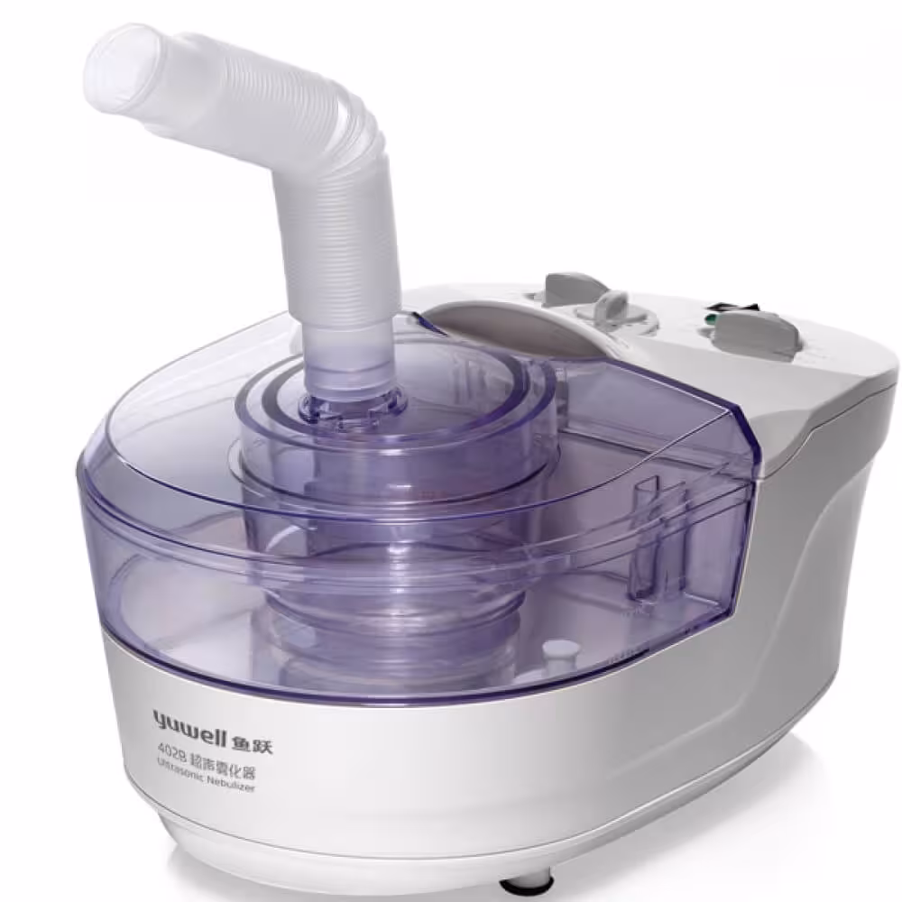 نبولایزر التراسونیک Yuwell 402B