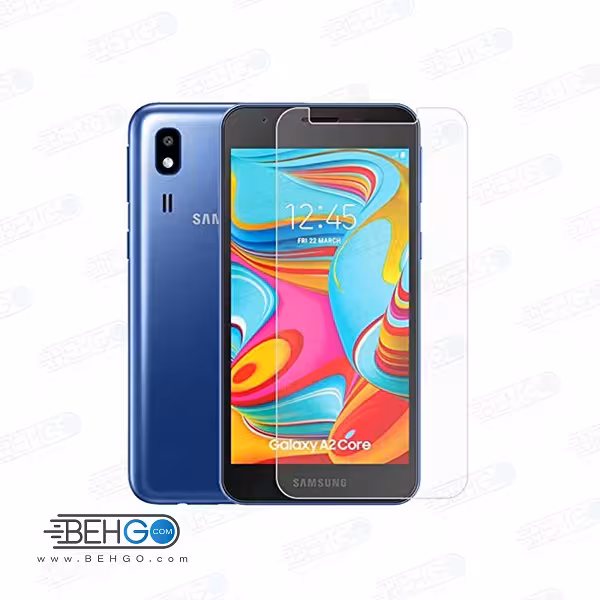 گلس بی رنگ و شفاف یا محافظ صفحه نمایش شیشه ای Glass Screen Protector samsung A2 core