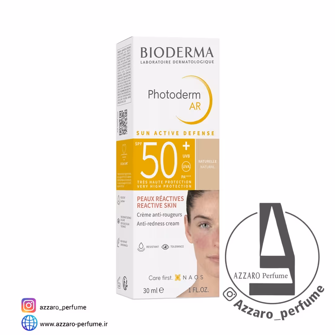 ضد آفتاب رنگی خیلی خیلی روشن بایودرما مدل Photoderm AR SPF  50 مخصوص پوست ‌های حساس و مستعد قرمزی حجم 50 میل
