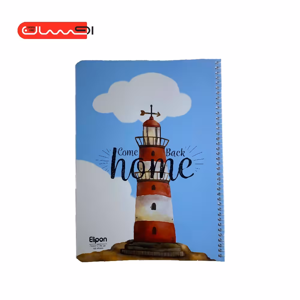 دفتر 100 برگ کلاسیک الیپون کد 2 – 237
