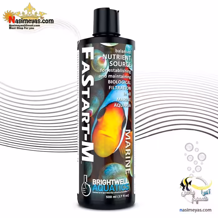 محلول باکتری فست استارت ام آب شور برایت ول