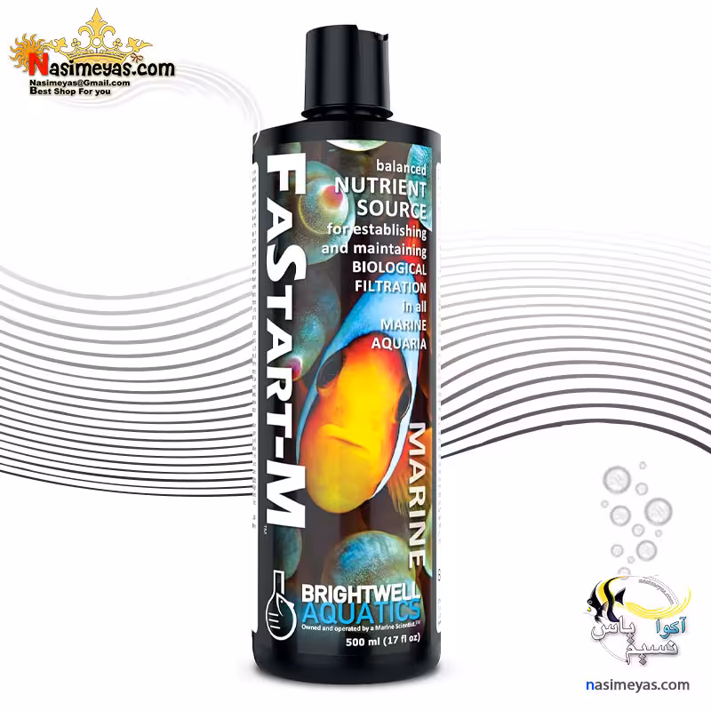 محلول باکتری فست استارت ام آب شور برایت ول