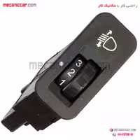 کلید تنظیم ارتفاع نور چراغ جلو پژو 206 الما