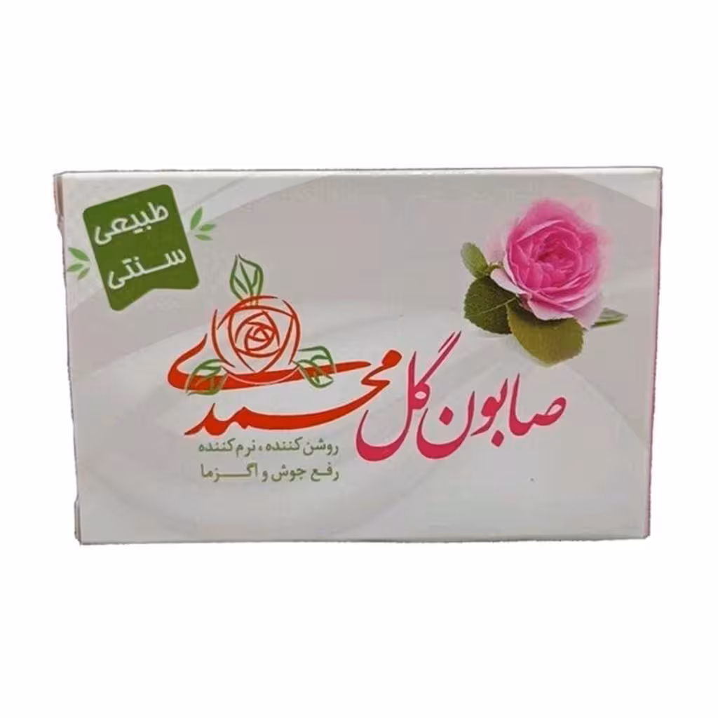 صابون گل محمدی ارمغان سلامت (85 گرم)