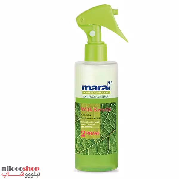 اسپری دو فاز مارال مدل ANTI FRIZZ حجم 250 میلی لیتر