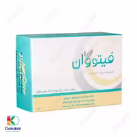 پن پوست چرب فیتووان 100 گرم