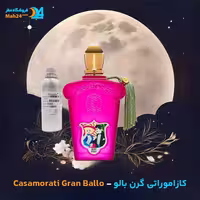 عطر خالص زرجوف کازاموراتی گرن بالو Xerjoff Casamorati Gran Ballo