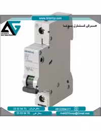 کلید مینیاتوری تایپ C مدل 5SL4125-7 زیمنس