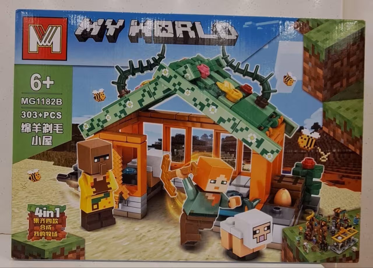 لگو ماینکرافت ایتم MG1182B