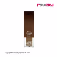 کرم پودر GINZA شماره 02 50ml