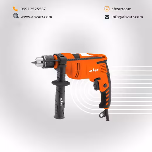 دریل 13 چکشی 650 وات DZ650 مکس Maks (( اقساط یک ساله ))