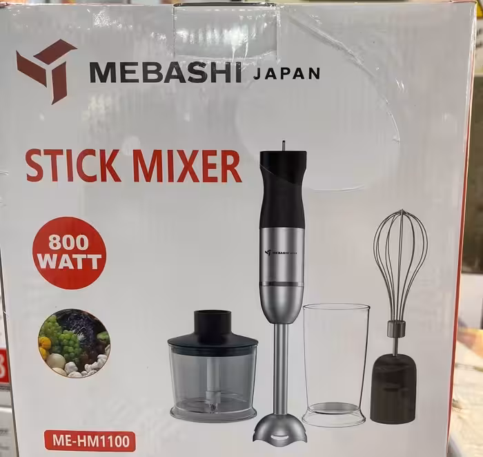 گوشت کوب برقی 4 کاره مباشی mebashi مدل ME-1100