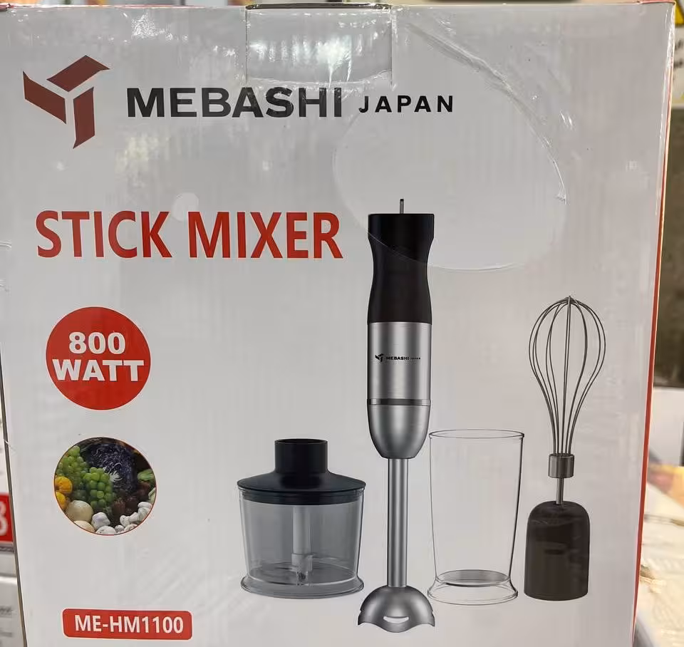 گوشت کوب برقی 4 کاره مباشی mebashi مدل ME-1100