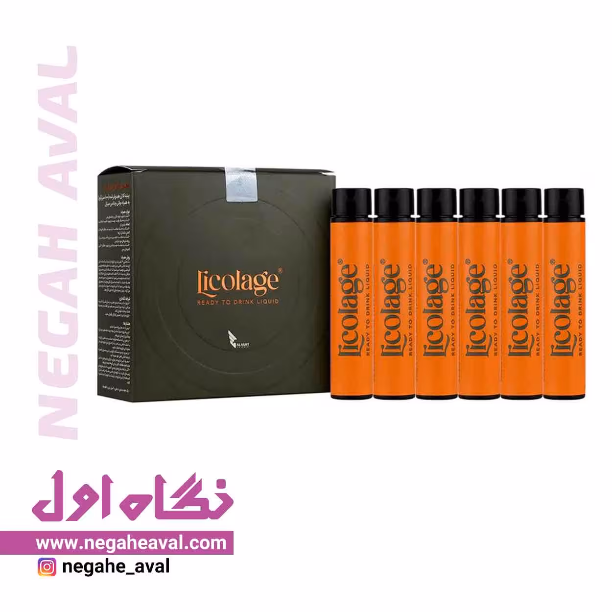محلول خوراکی لیکلاژ (10 عددی)