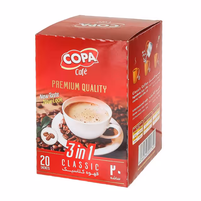 قهوه کلاسیک کوپا مدل 3in1 بسته 20 عددی