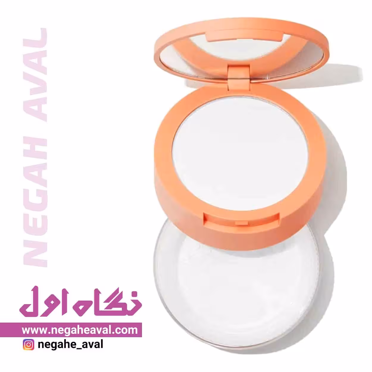 پودر فیکس دو منظوره شیگلم رنگ TRANSLUCENT