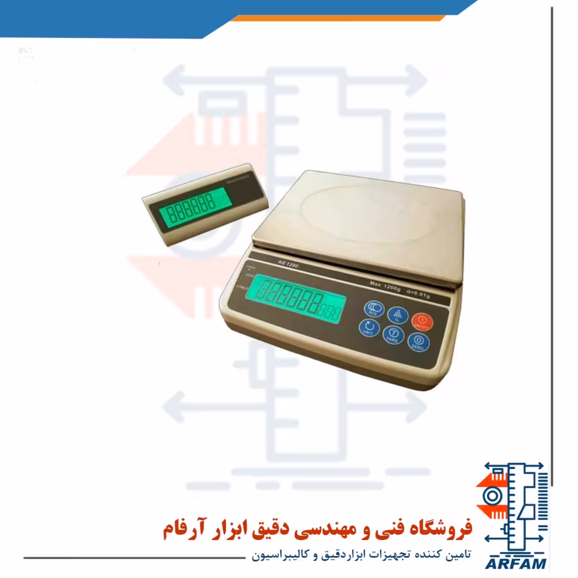 ترازوی کیا 600 گرمی مدل KE