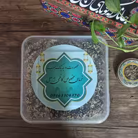 خرمای طبیعی کاظمی اصل ( خوزستان )