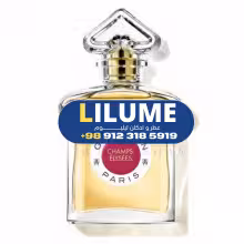 عطر ادکلن گرلن چمپس الیسیس ادو پرفیوم 75 میل زنانه