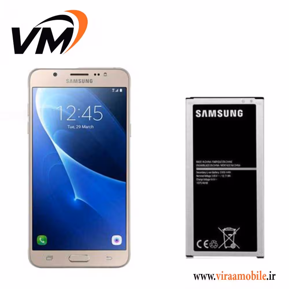باتری اصلی سامسونگ Galaxy J7 2016 – J710