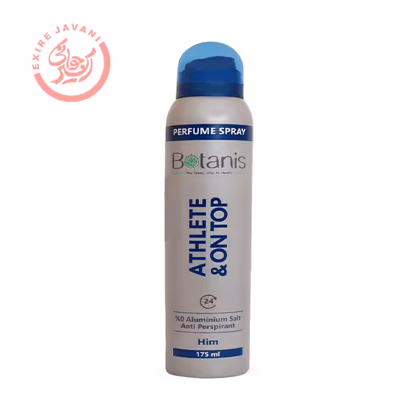 اسپری عطری آقایان آن تاپ بوتانیس 175 میل