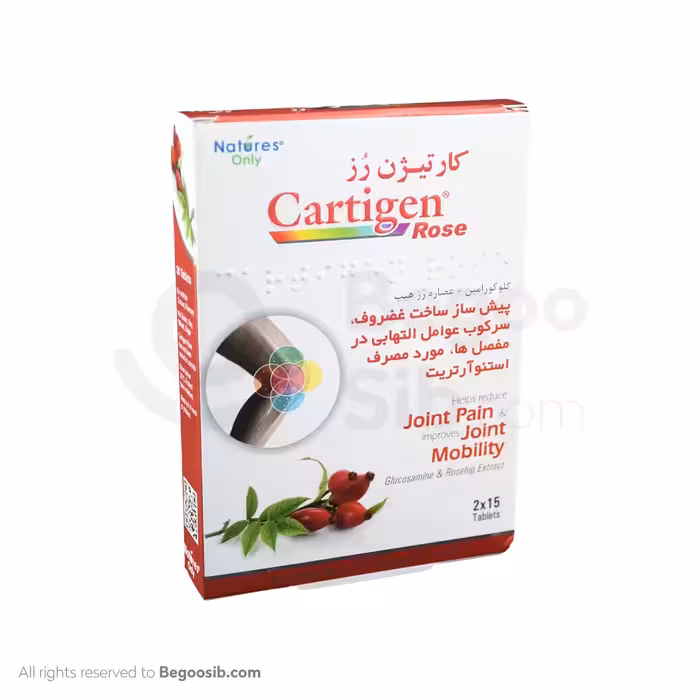 قرص کارتیژن رز نیچرز اونلی 30 عدد