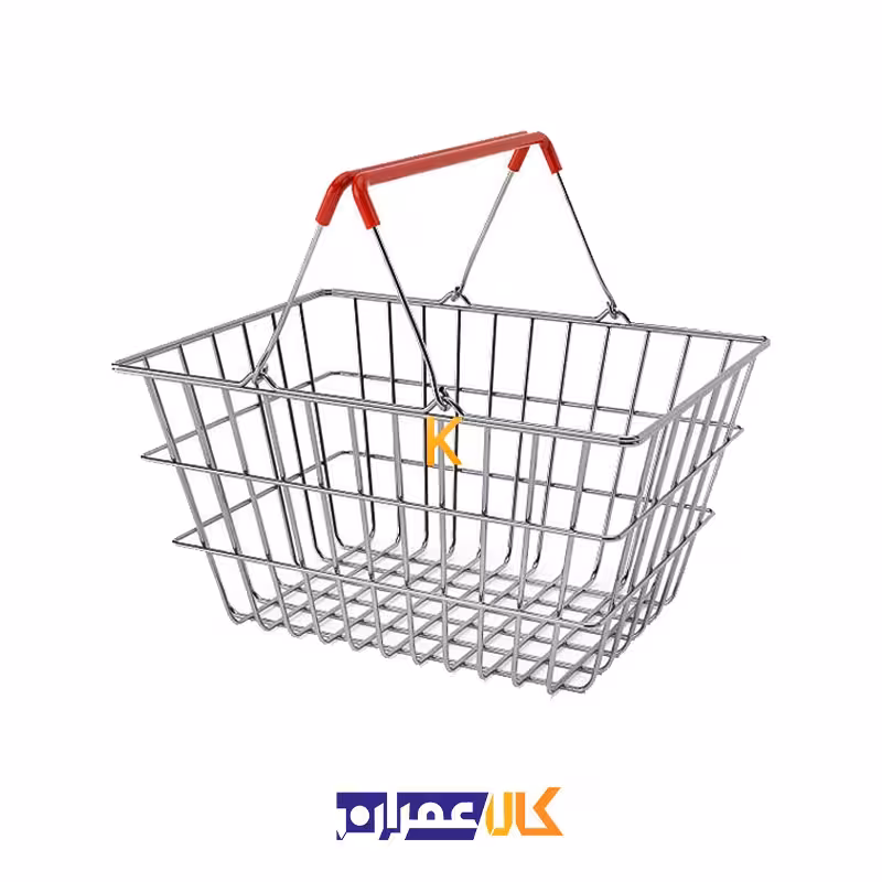 سبد خرید فروشگاهی دستی فلزی