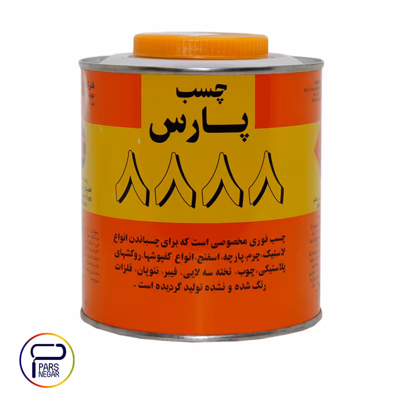 چسب فوری مصارف عمومی 8888 پارس 750 گرمی
