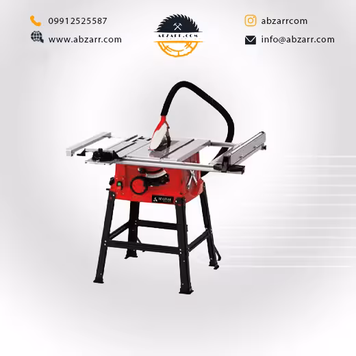 اره میزی 250 میلیمتر پایه دار مجهز به گارد ریل محک مدل TS-250S (( اقساط یک ساله ))