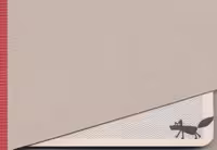 دفتر یادداشت لوتو (کد 751)
