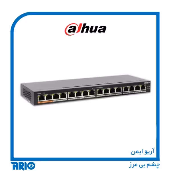 سوییچ شبکه 16 پورت داهوا PFS3016-16GT-190