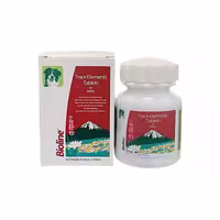 قرص تقویتی و مکمل سگ بایولاین Bioline Trace Elements Tablets بسته 160 عددی