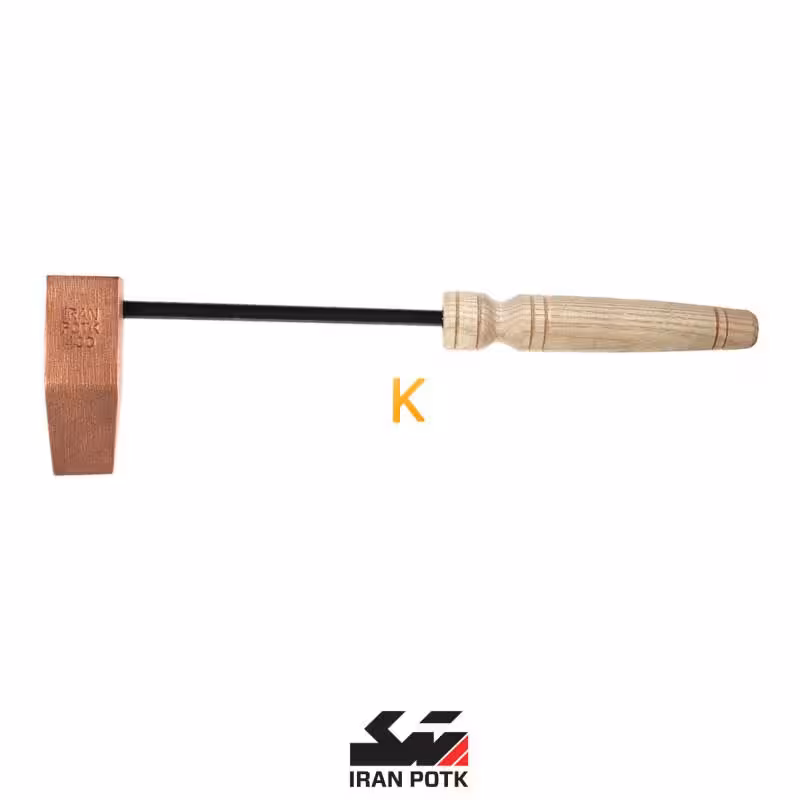 هویه مسی ایران پتک