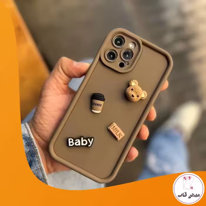 قاب گوشی آیفون Coffee Solid - کد (1177)