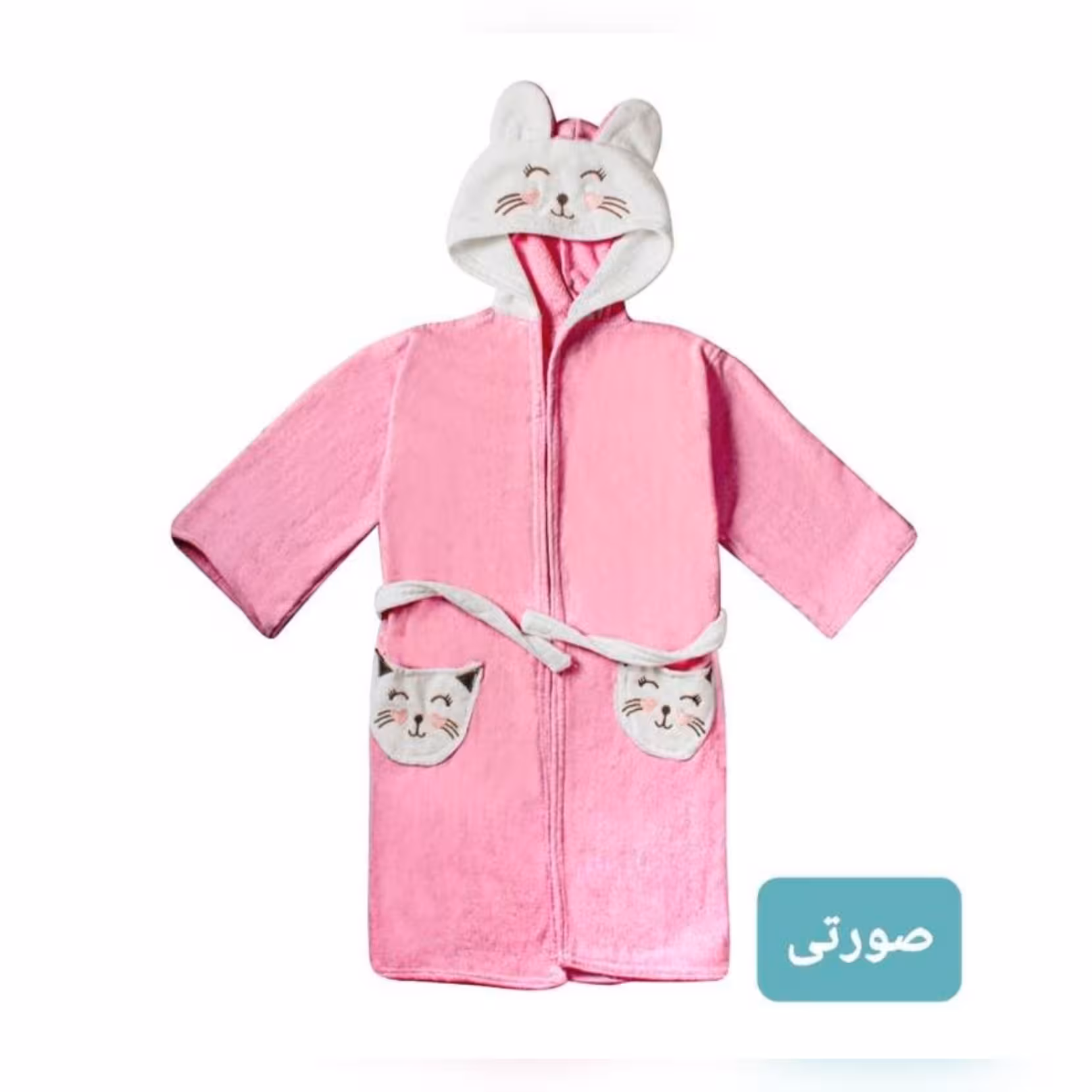 حوله پالتویی کودک مدل گربه ای سایز 90