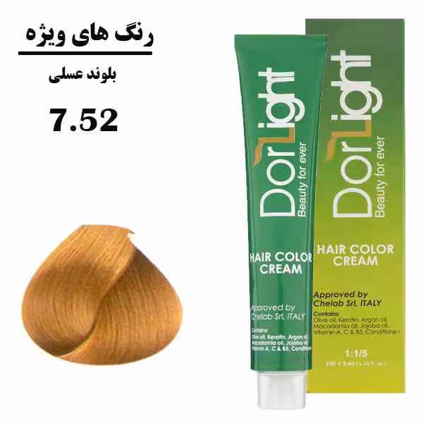 رنگ موی بلوند عسلی (7.52) دورلایت سری رنگ های ویژه 100میل