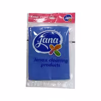 دستمال میکروفایبر چندمنظوره ژانا بسته یک عددی